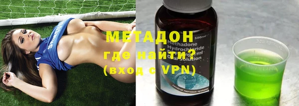 прущая мука Белокуриха