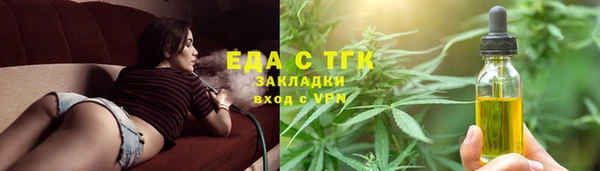 герыч Коряжма