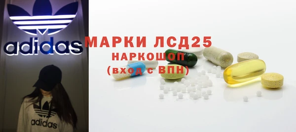 ешки Богородск