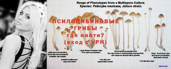 мефедрон Белоозёрский
